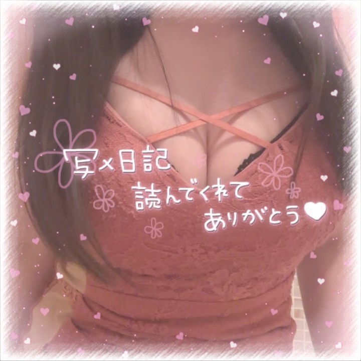 こはむ