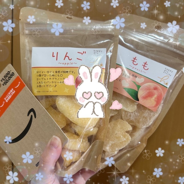 こはむ