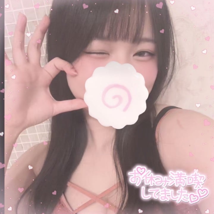 こはむ