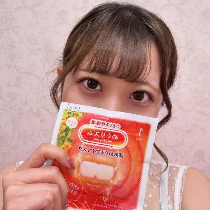 りいな