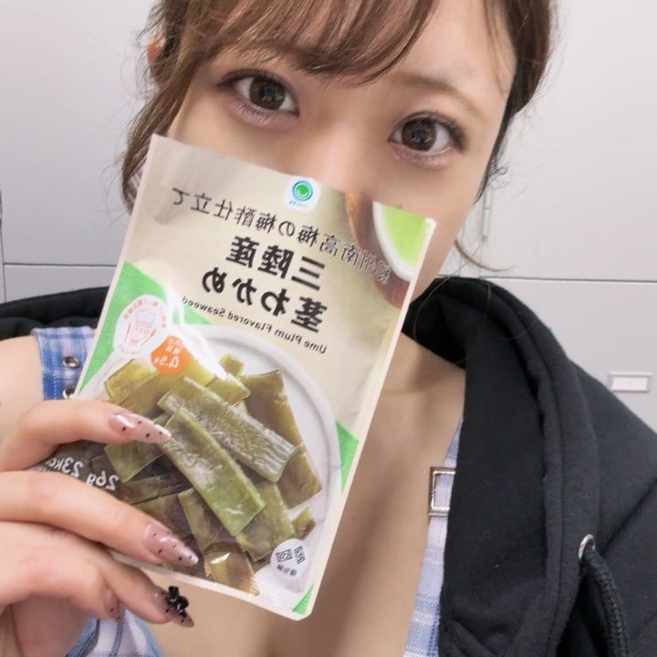 りいな