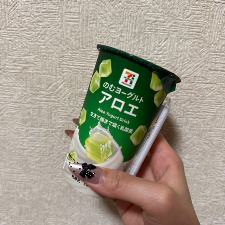 りいな