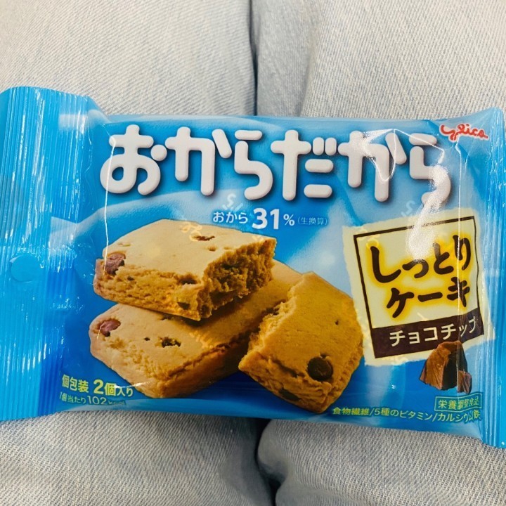 れいな