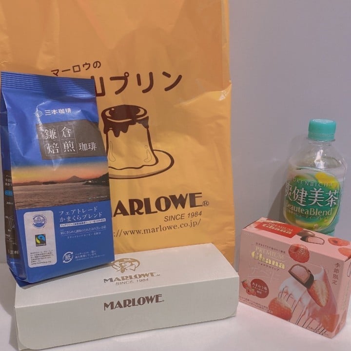 れいな