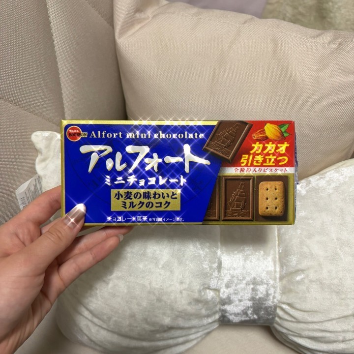 にじほ