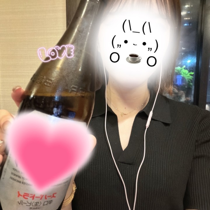 にじほ