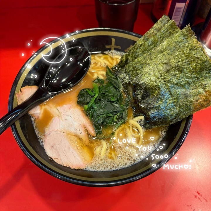 にじほ