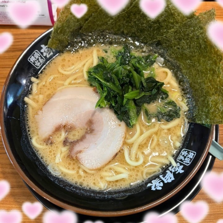 にじほ