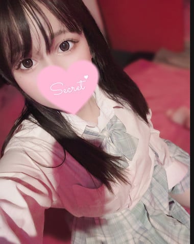 うれは