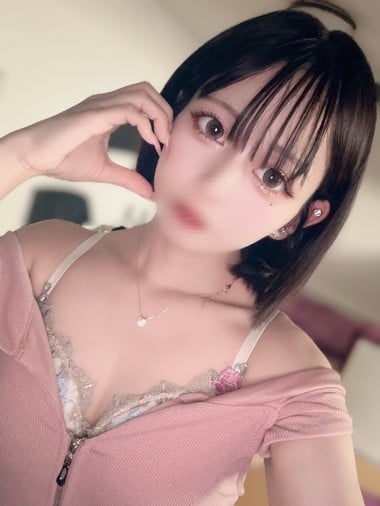 うれは