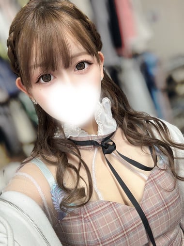 うれは