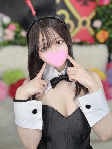 うれは