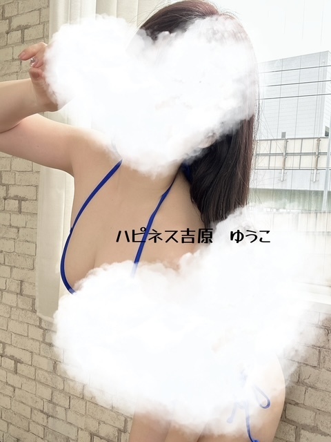 ゆうこ