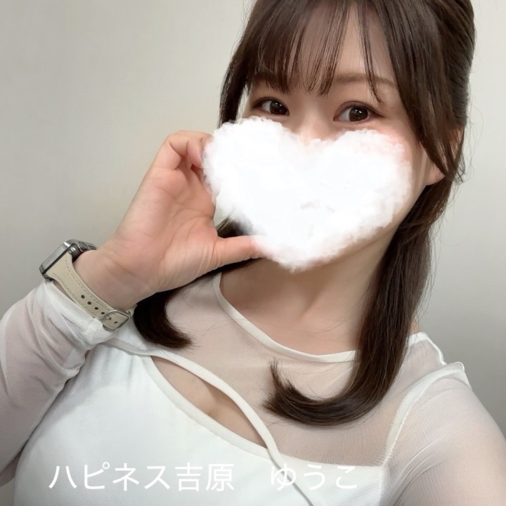 ゆうこ