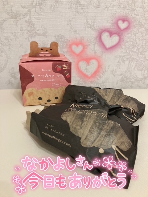 みま