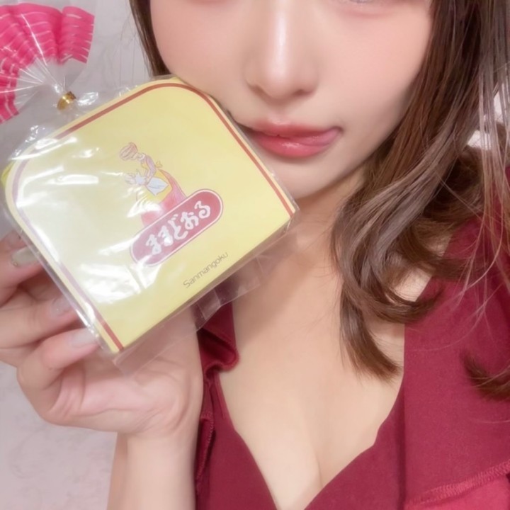 るあん