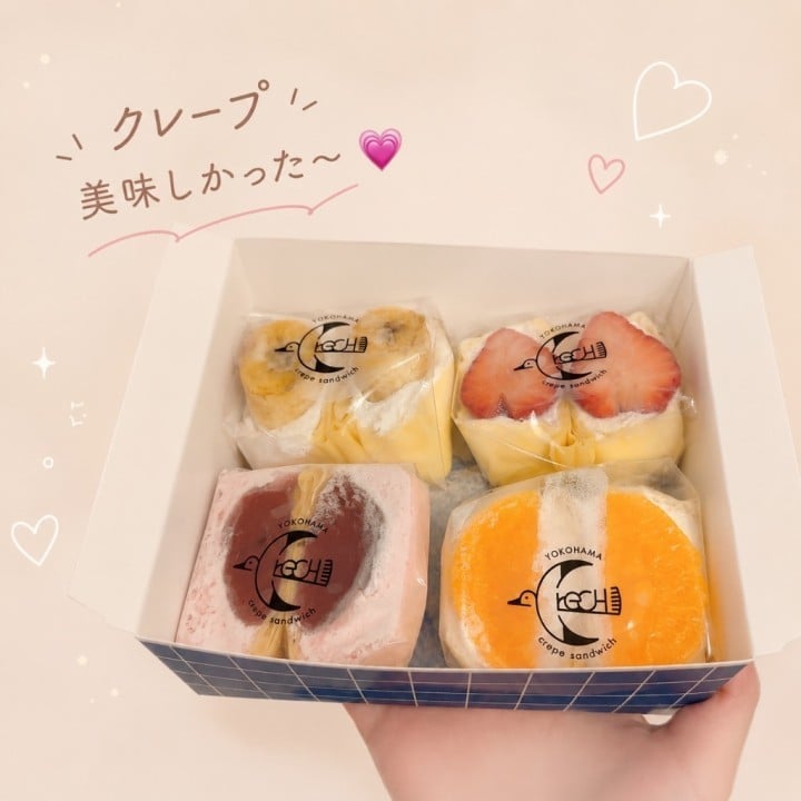 るあん