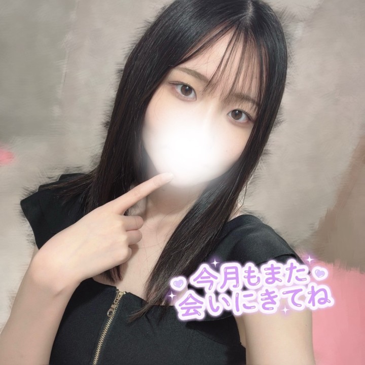 あの