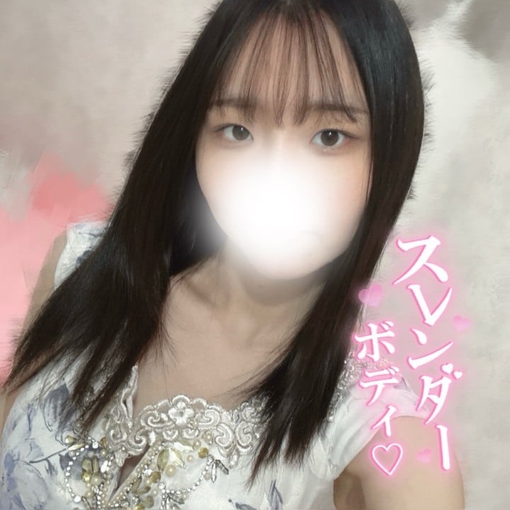 あの