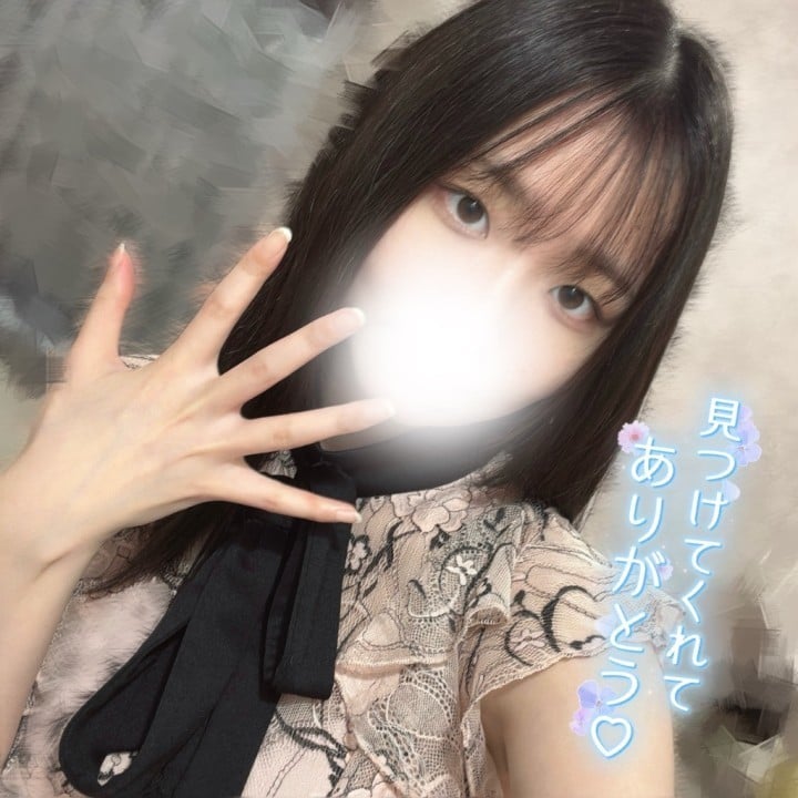 あの