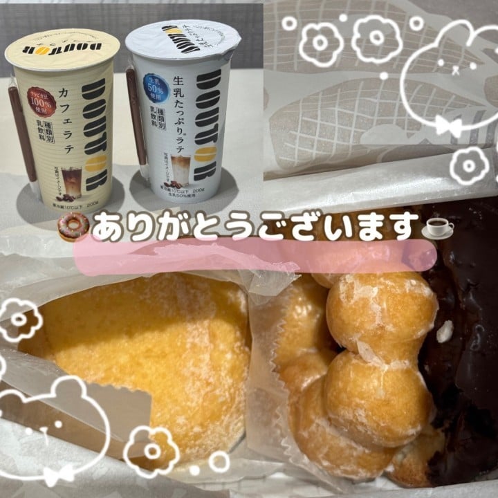 のばら