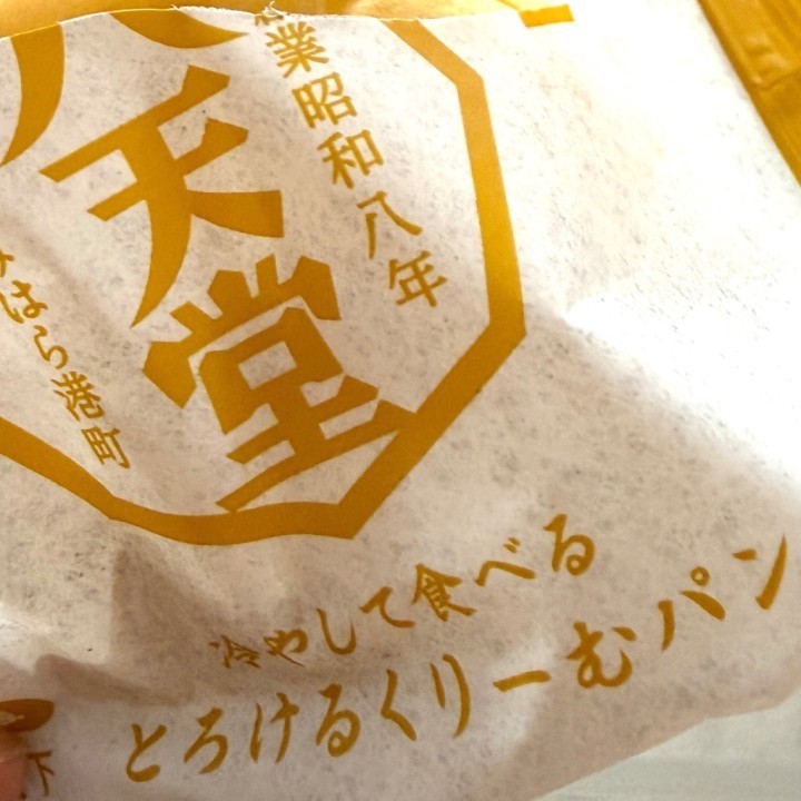 りりあ