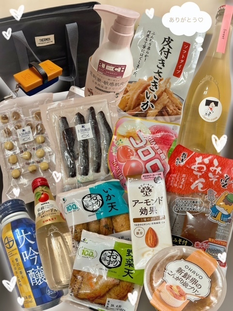のの