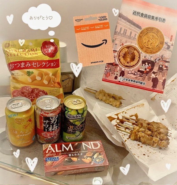 のの