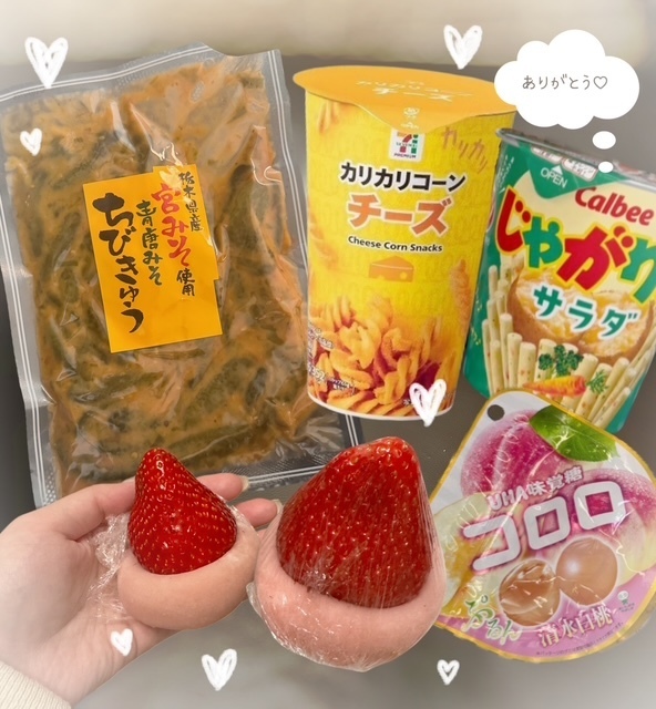 のの