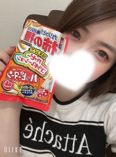 にも