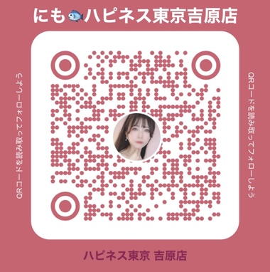 不明.jpg