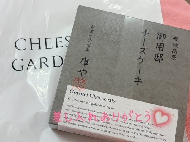 にも