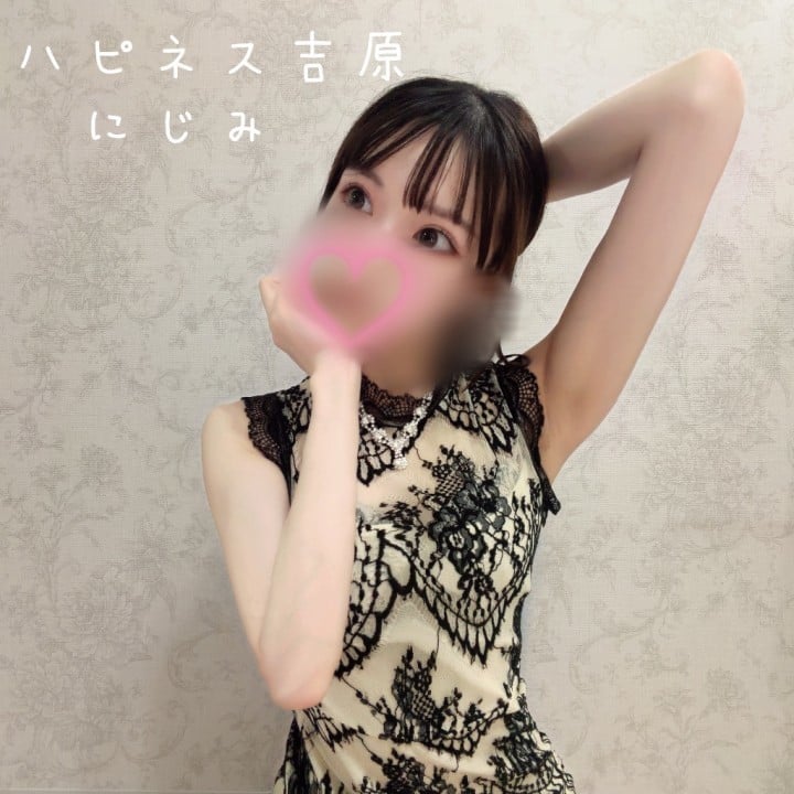 にじみ