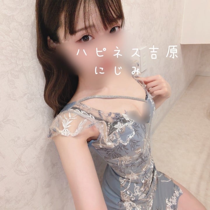 にじみ