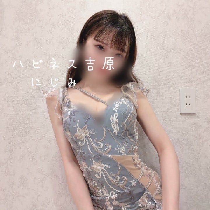 にじみ