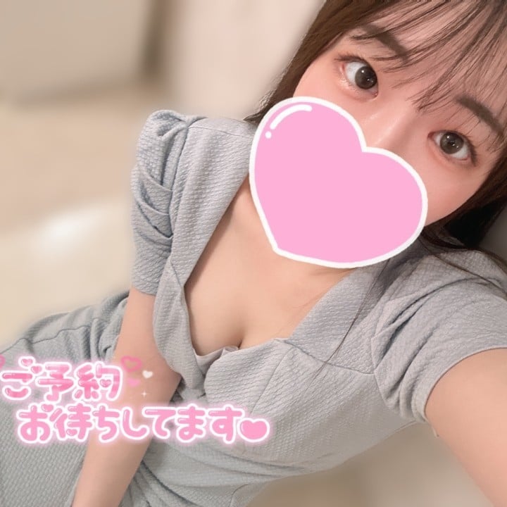 るみな