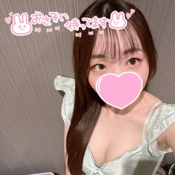 るみな