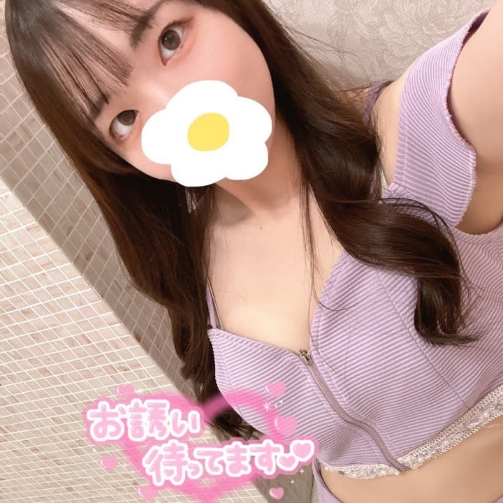 るみな