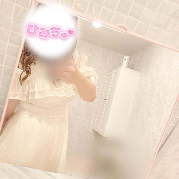 らみ