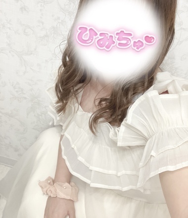 らみ