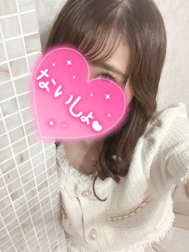 らみ