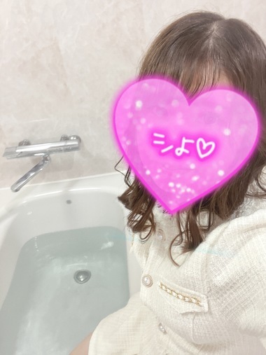 らみ