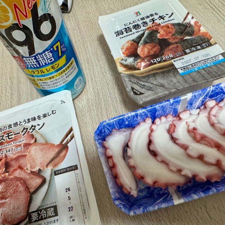 ひなた