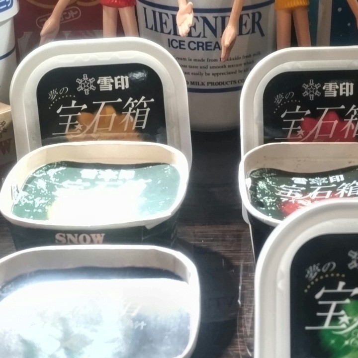みふゆ