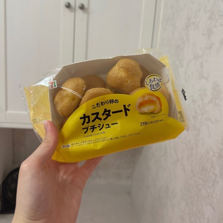 てん