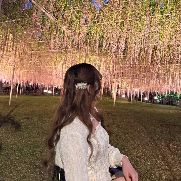 てん