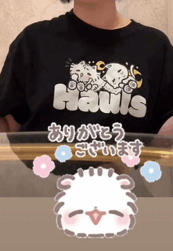 のこ
