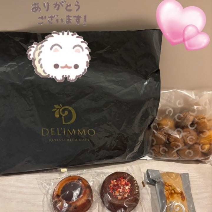 もね