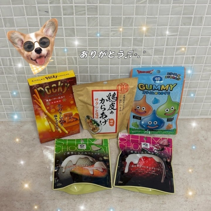 もね