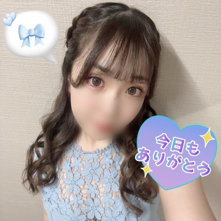 もね